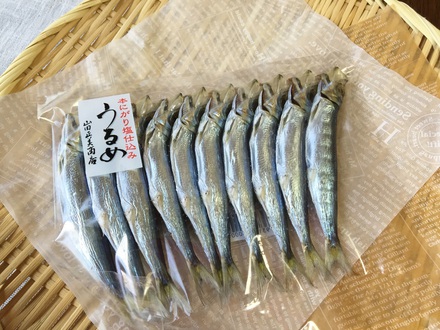 『津久見ふるさと振興祭』♬