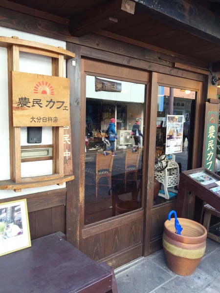 『農民カフェ』プレートランチ♬