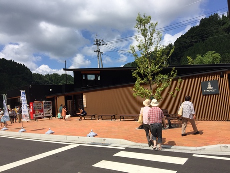 『道の駅慈恩の滝くす』♬