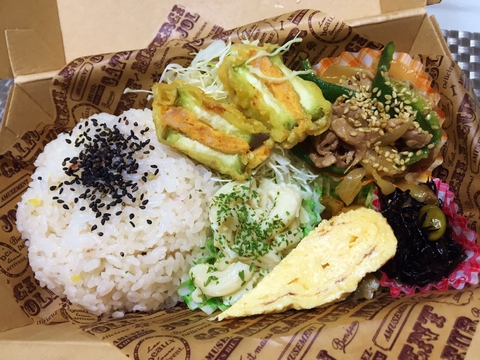 ハナヤマストア♬『日替り弁当』