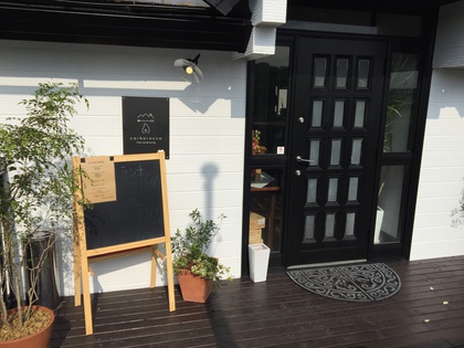 川沿いの隠れ家レストラン『carborocco』Open♬