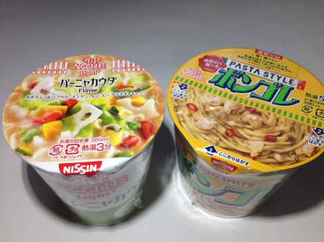 即席ラーメンの日♬