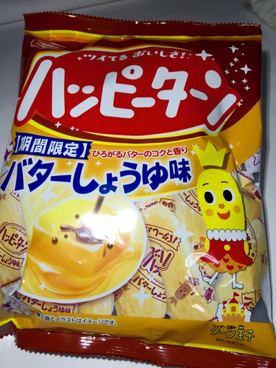 お好み焼き♬ランチ