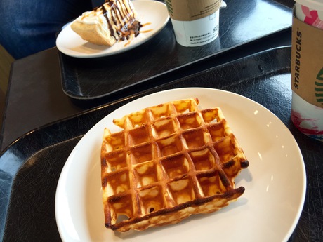STARBUCKS～下郡店～