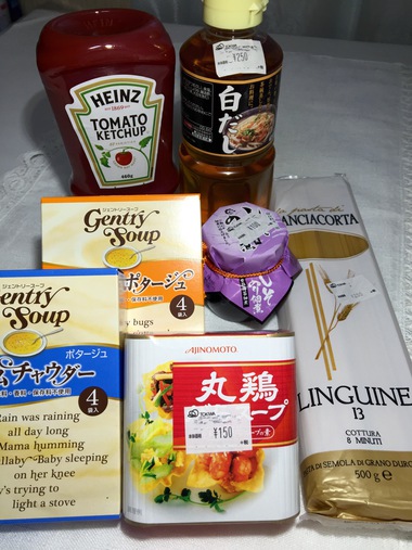 納品と銀だこ