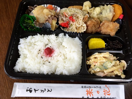 菜の花『日替わりボリューム弁当』
