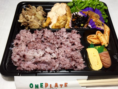 deli kitchen 『ONE PLATE』