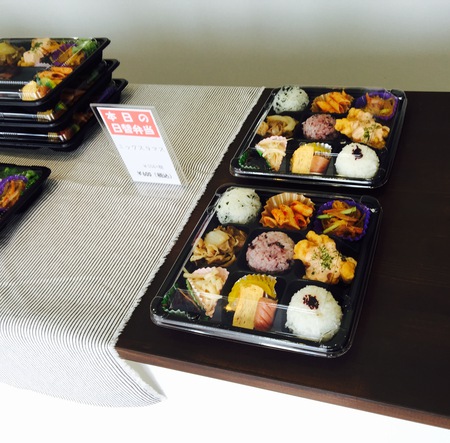 deli kitchen 『ONE PLATE』