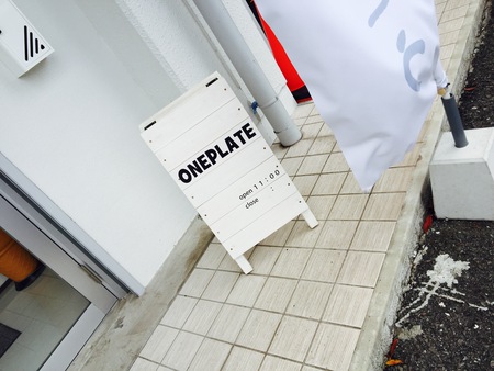 deli kitchen 『ONE PLATE』