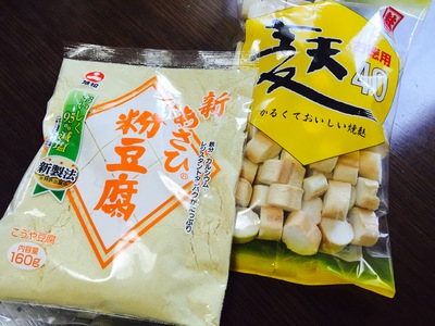 煮込みハンバーグ♬ランチ