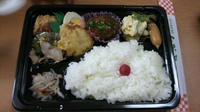 おべんとうの旬菜屋