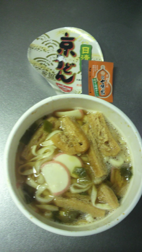 日清京うどん