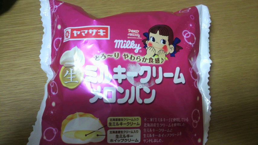 生ミルキークリームメロンパン