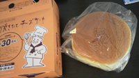 りくろーおじさんの焼きたてチーズケーキ