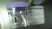 十六茶600mlを４本買うともらえました