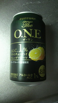 ３月１０日に発売になったアルコール１％のお酒、Ｔｈｅ Ｏ．Ｎ．Ｅ