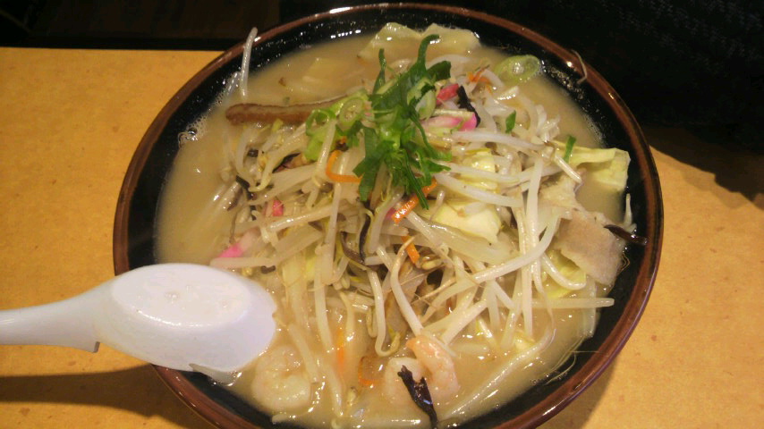 ラーメンなごみでランチしました!