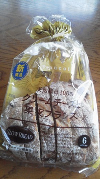 ＣＭで気になってました。クリームチーズと果実フランス