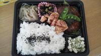 ハナヤマストアのお弁当