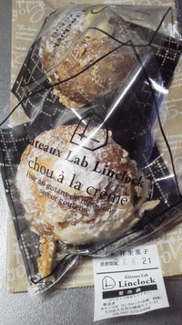 リンクロックのシュークリームとクロワッサン