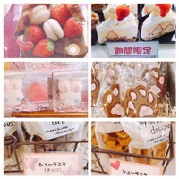 シューラスク(チョコ味)✨ シューラスク(チョコ味)✨