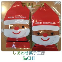 Xmasケーキ(しあわせ菓子工房SaCHI) Xmasケーキ(しあわせ菓子工房SaCHI)