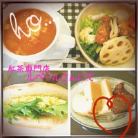 ランチ(╹◡╹)♡紅茶専門店 ルベール ランチ(╹◡╹)♡紅茶専門店 ルベール
