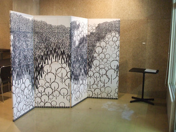 グループ展開催中です