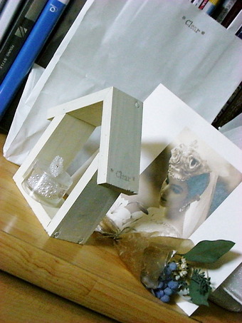 「ＢＯＡＳＯＲＴＥ」♪