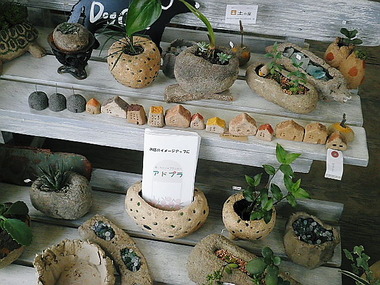 つばめ君　と　おにぎり君
