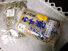 あんな事やこんな事や・・・