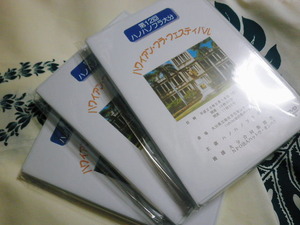 秘蔵・・・ＤＶＤ