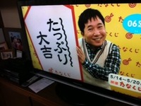 最近のお気に入り(*^^*)