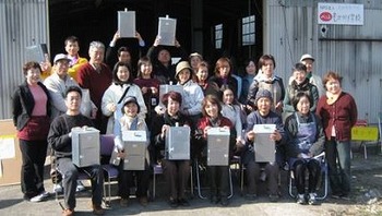 NPO法人、別府ものづくり学校