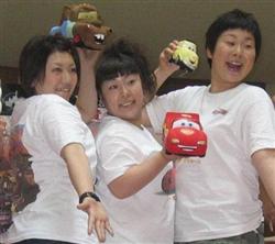 結婚!