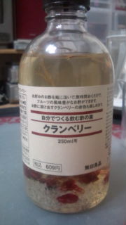 そういえば前回のご褒美・・・