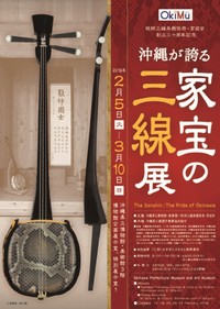 当面の活動予定(^.^)4月～7月