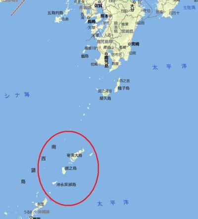 奄美民謡について