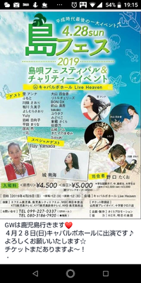 五月の定例会(^.^)