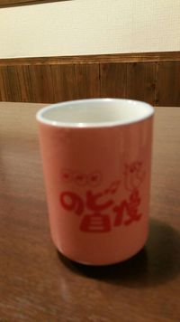 素敵な経験！