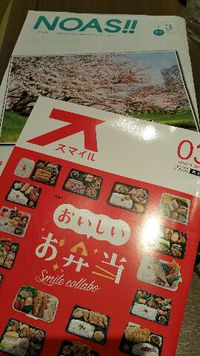 ぶり大根