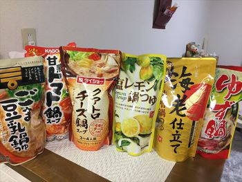 完全に買いすぎました！