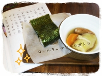 point'10*コスト