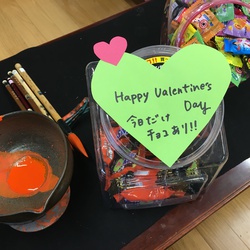 バレンタインデー バレンタインデー