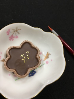 バレンタインデー バレンタインデー