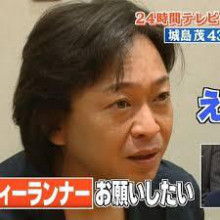 あなたのお気に入りのEXILEを探しに是非お立ち寄りください