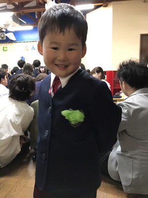 入園式