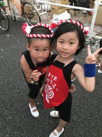 かわいい～＾＾