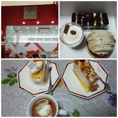 久しぶりのケーキ