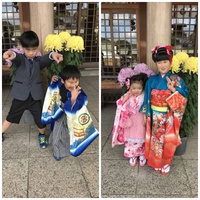 七五三